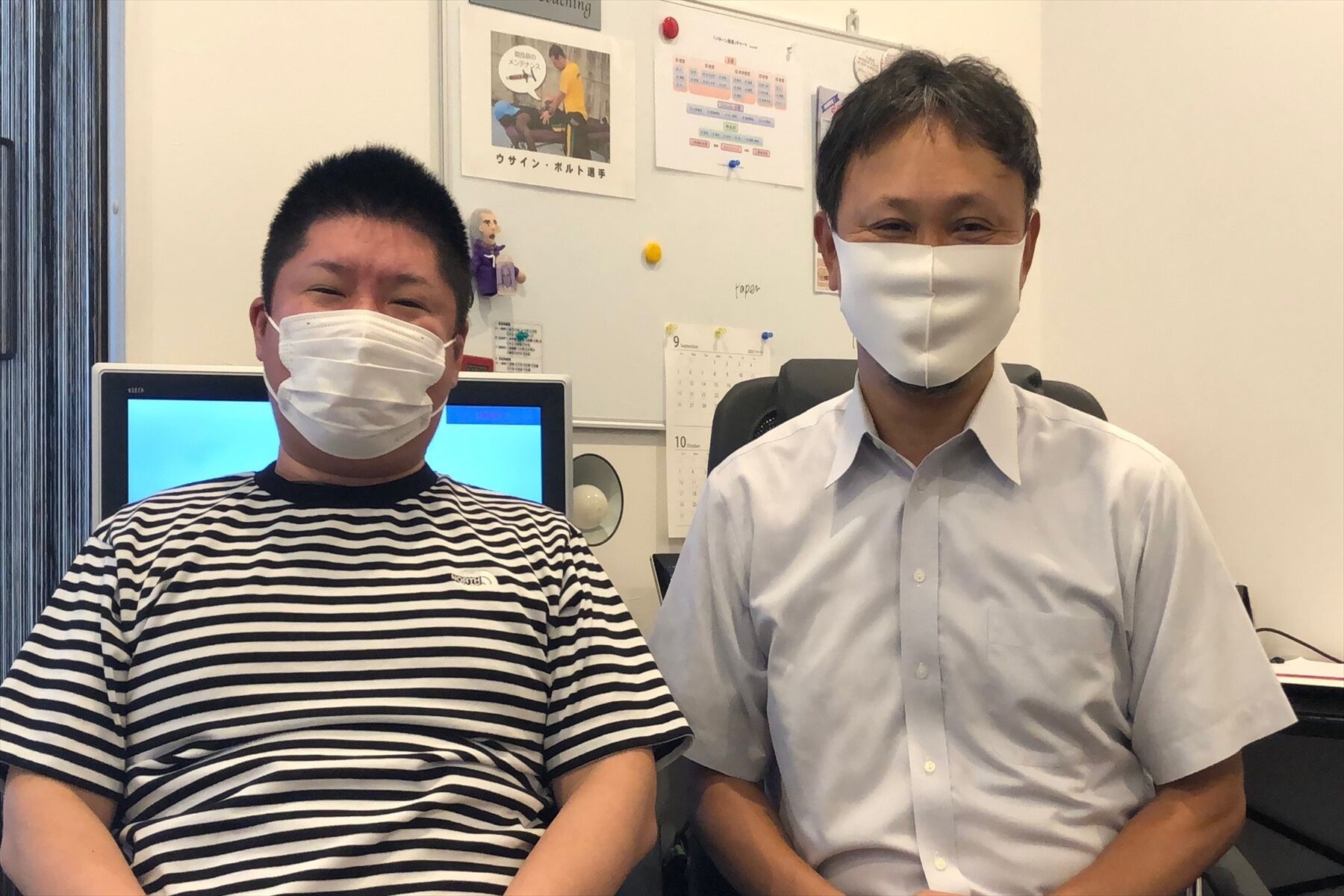 腰痛_R