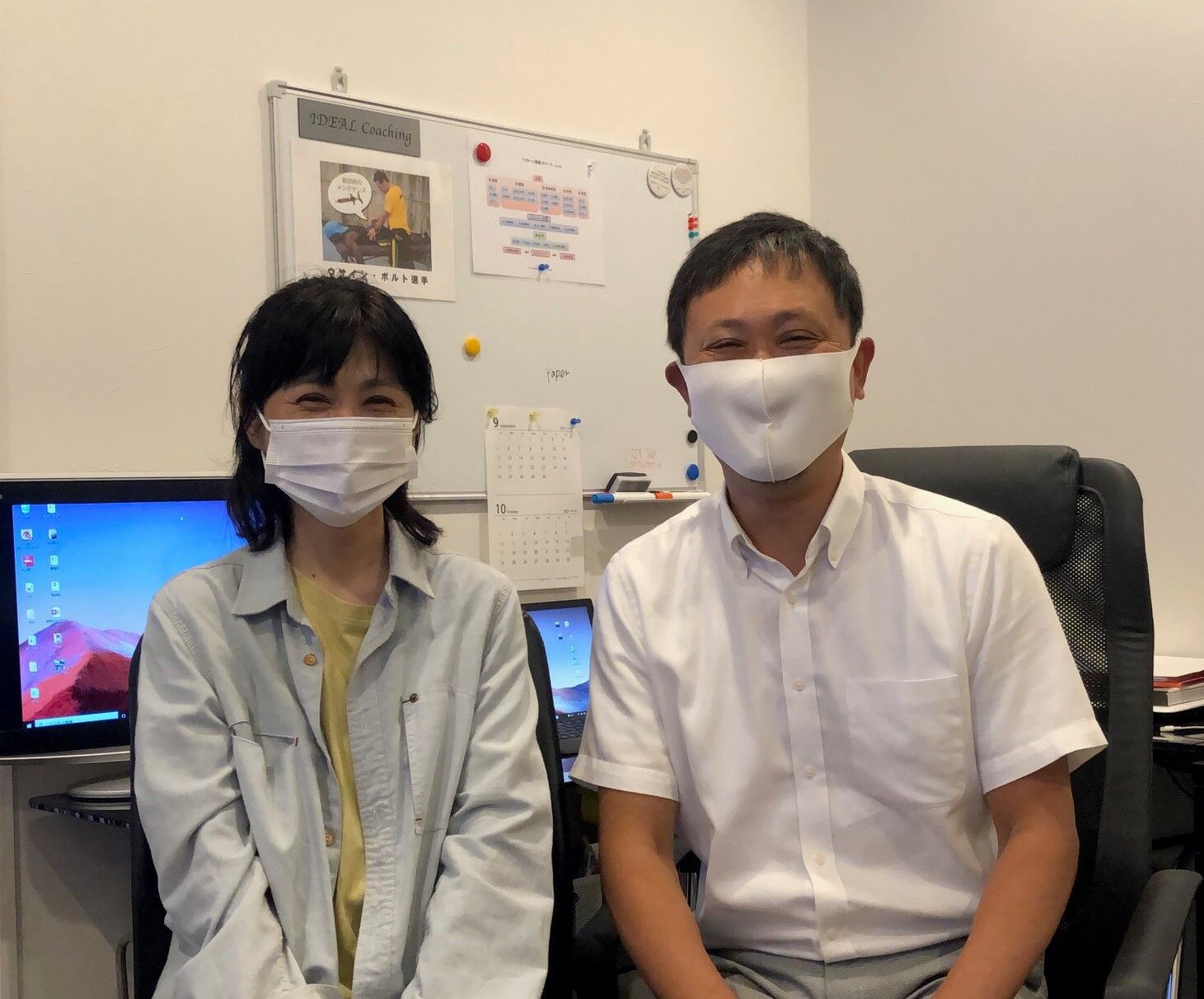 自律神経失調症