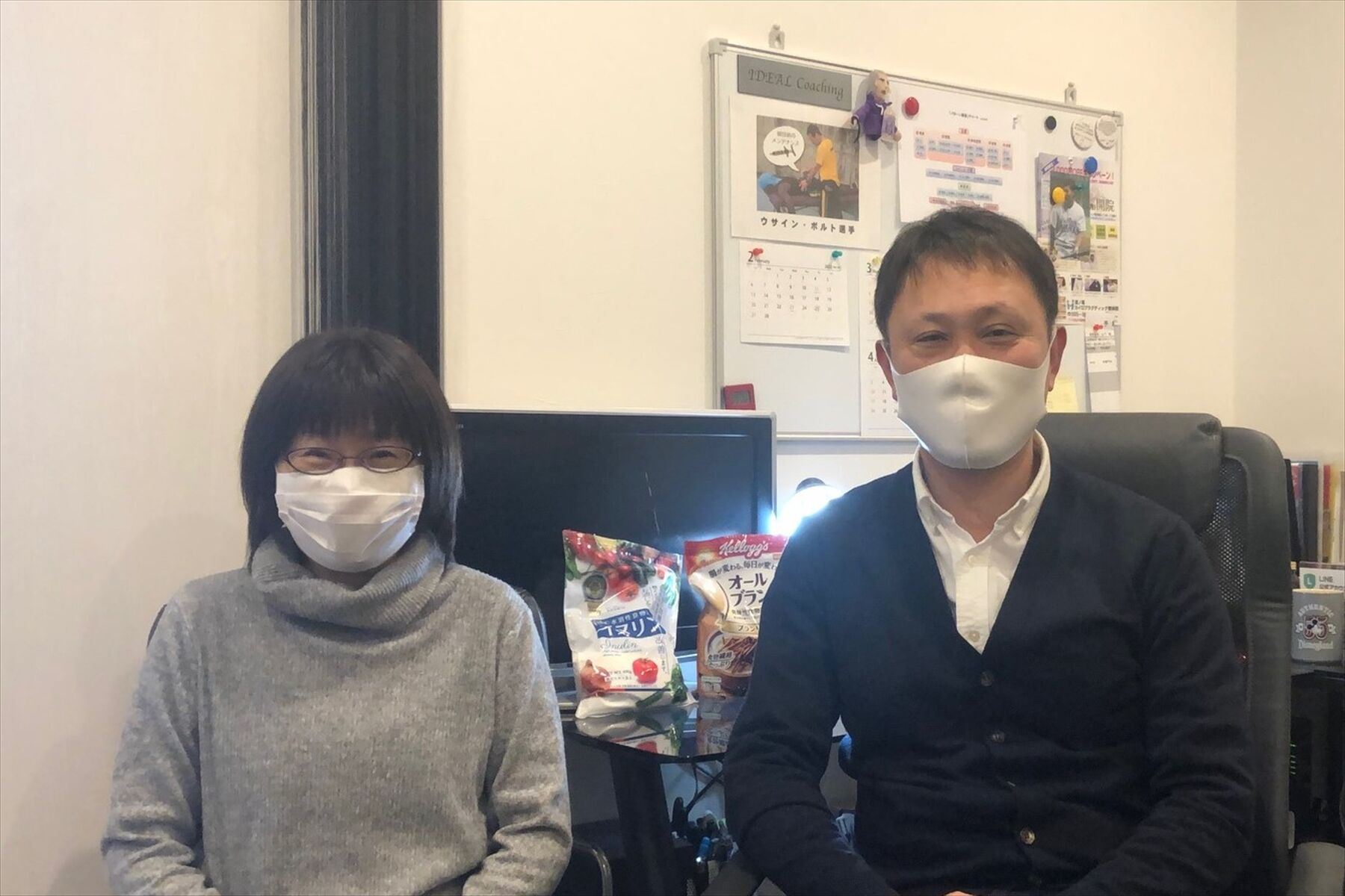腰のつらい痛み
