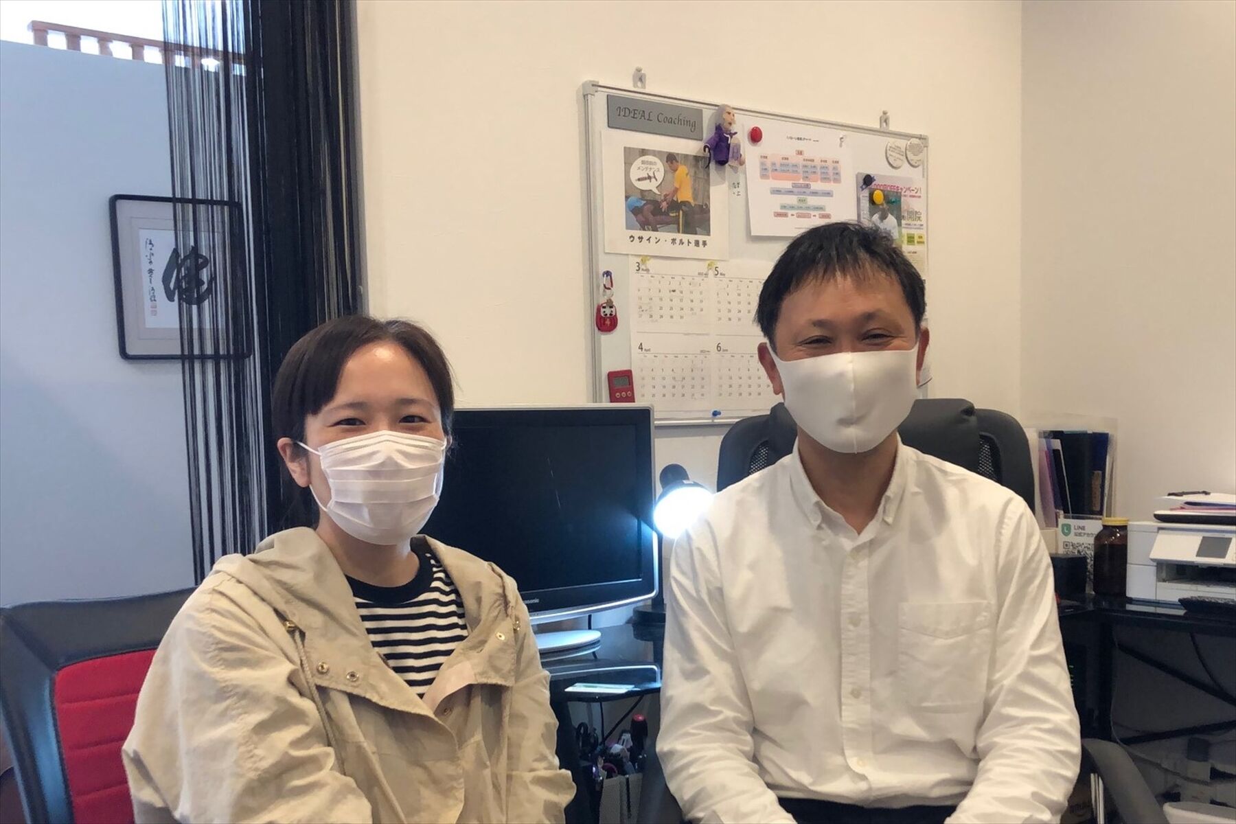 腕の痛み