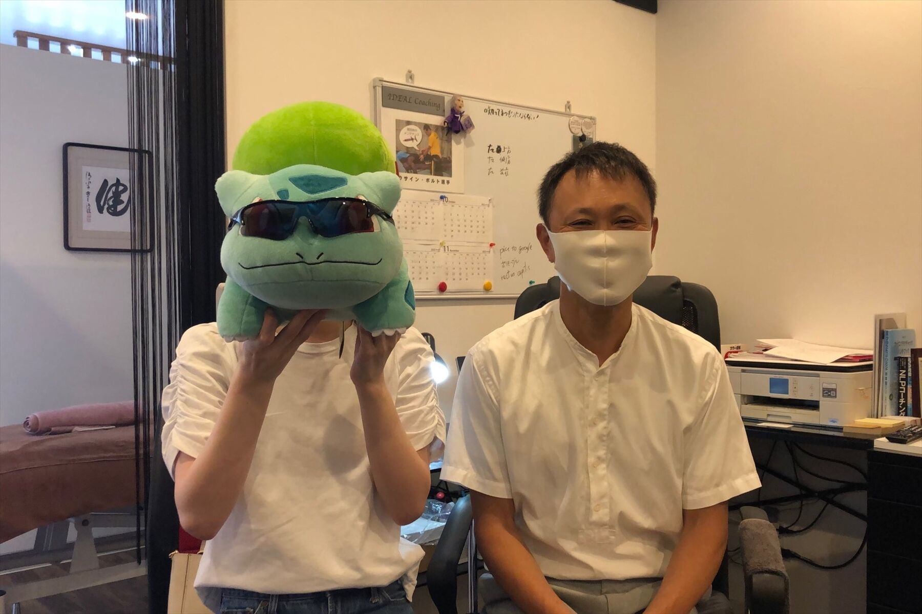 後鼻漏