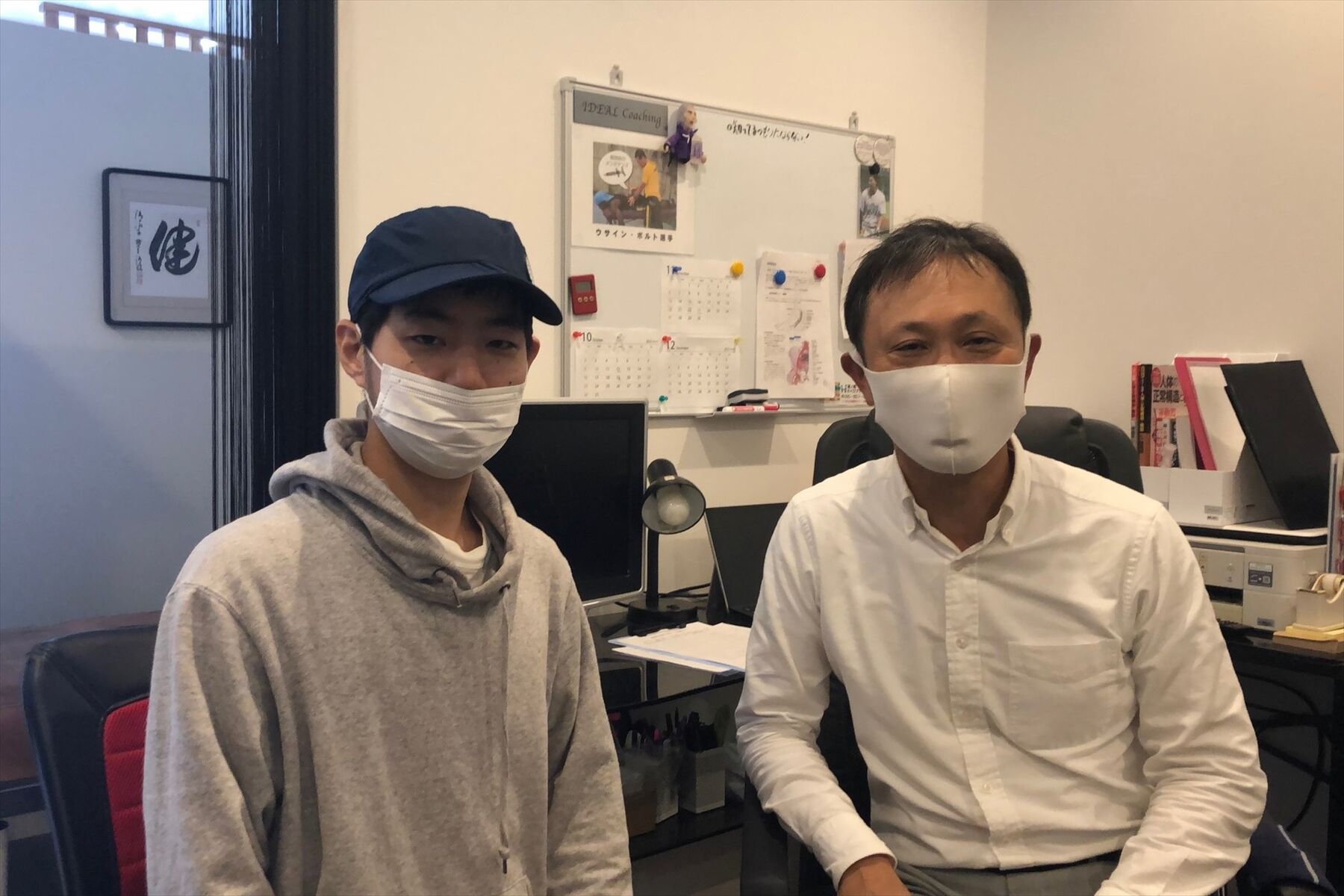 腰痛例