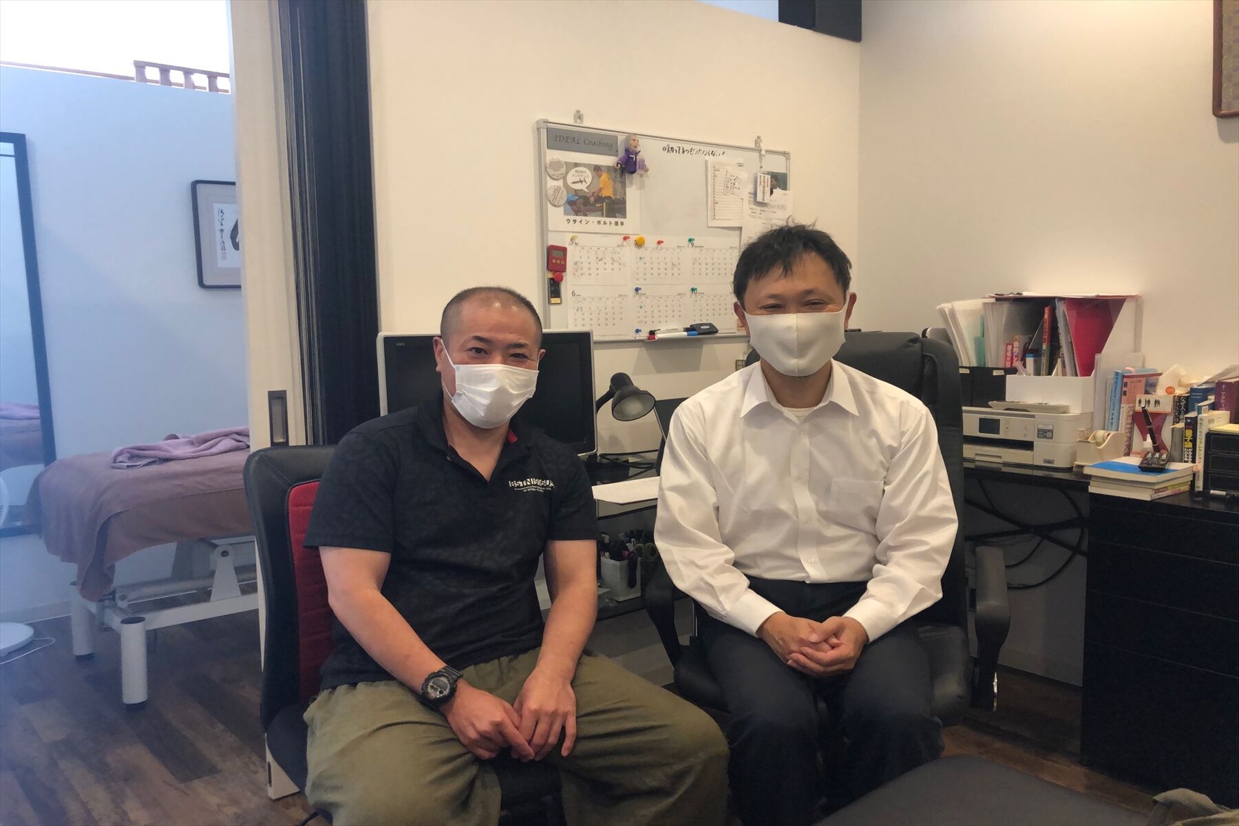 腰痛改善